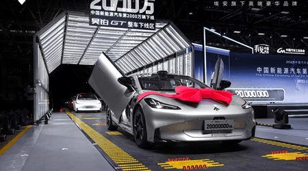 又一重要里程碑！中國(guó)第2000萬(wàn)輛新能源汽車(chē)下線(xiàn)