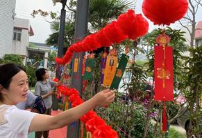 花好人更好，月圓人團(tuán)圓——2022年中秋團(tuán)建活動(dòng)